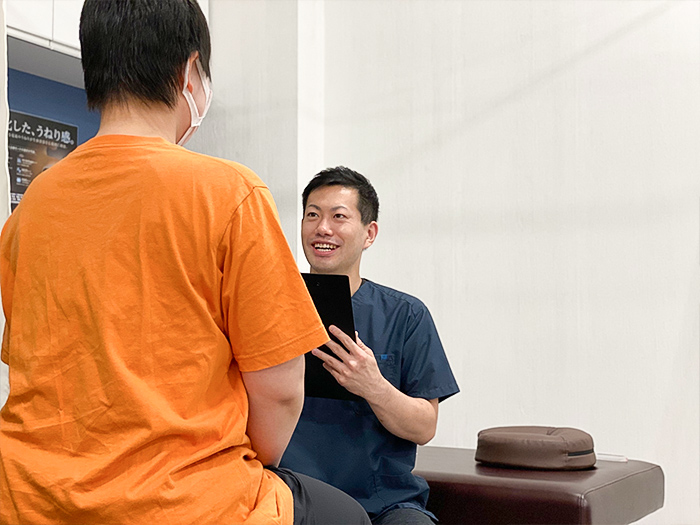 セントラル日吉接骨院・鍼灸院